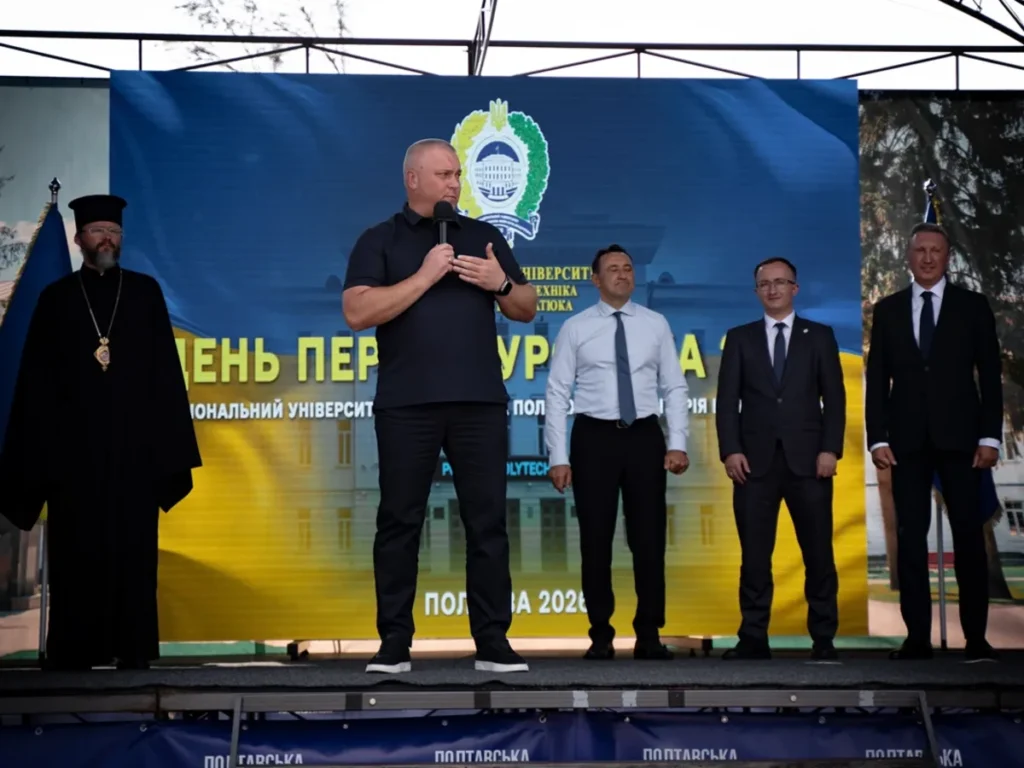 Понад 2,6 тисячі першокурсників та нові професії для відбудови: Віталій Дяківнич привітав студентів «Полтавської політехніки»