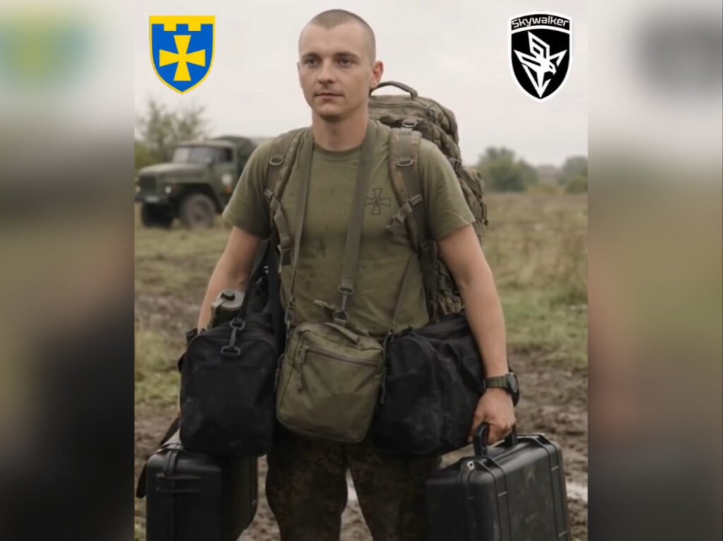 військовий