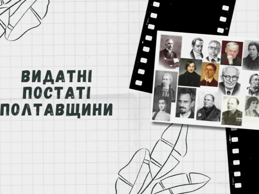 Сьогодні 110 років від дня народження скульптора та художника Корнія Посполітака