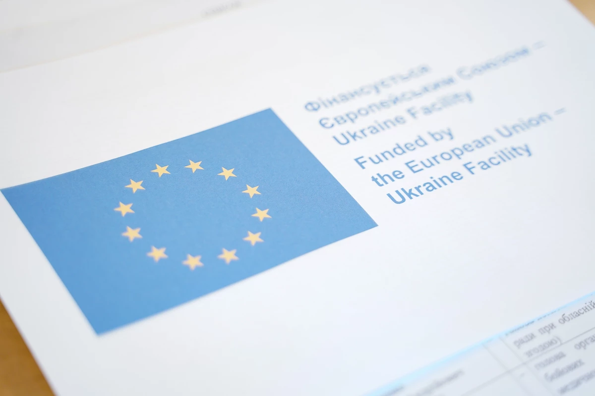 Вибірковий фокус, інформація про фінансування