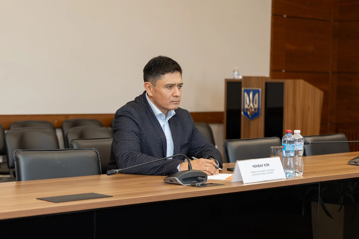 Ченбау Кім