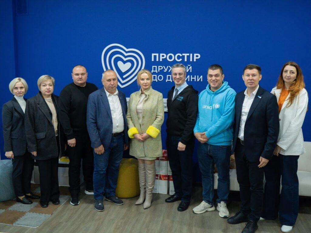 Понад 1 млн грн інвестицій у захист дітей: у Миргороді за підтримки ЮНІСЕФ відкрили багатофункціональний простір