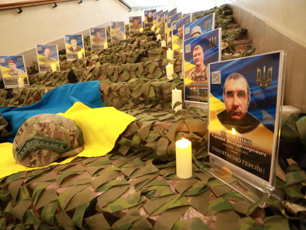 «Захисник України — Герой Кременчука»: 17 полеглих військових відзначили посмертно