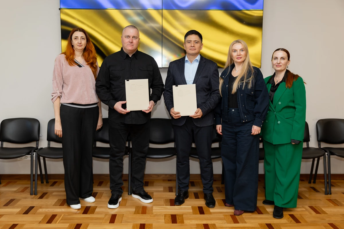 Спільне фото учасників заходу