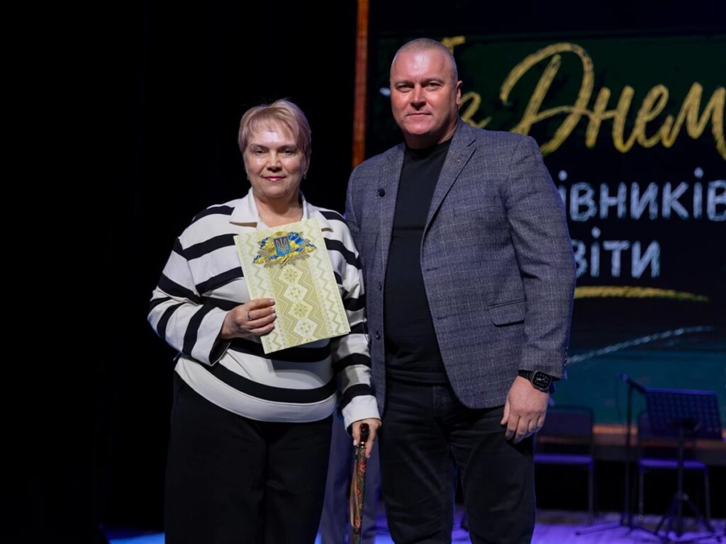 Звернення начальника Полтавської ОВА Віталія Дяківнича з нагоди Дня працівників освіти