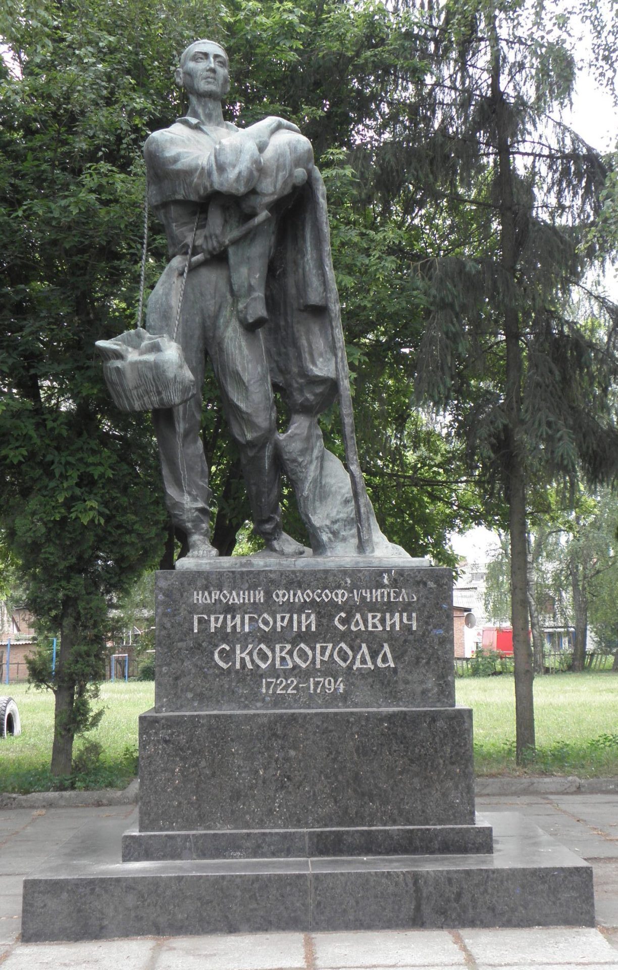 Пам'ятник Григорію Сковороді у Лохвиці авторства Івана Кавалерідзе (Світлина Бориса Левченка)