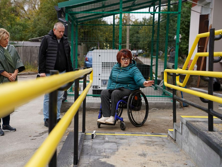 У Полтаві перевірили безбар’єрність двох терцентрів: вхідні групи й пандуси отримали позитивну оцінку