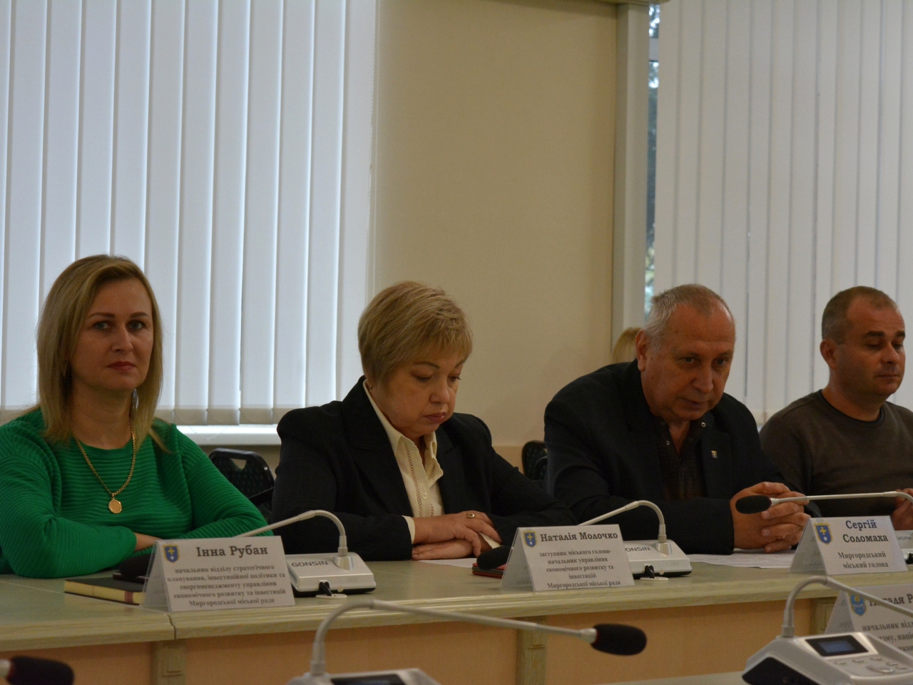 Миргородська та Покровська громади підписали меморандум про співпрацю