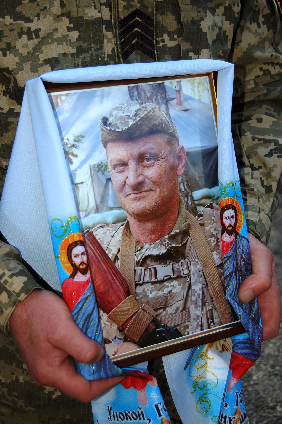 Фото Анатолія Кривошеї