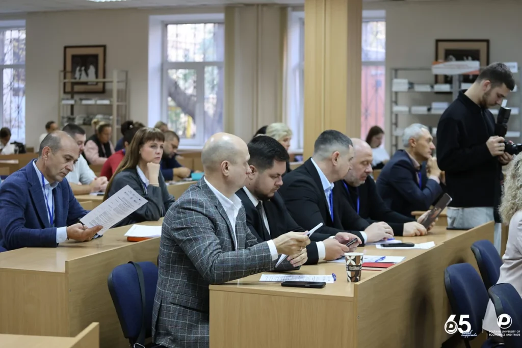 учасники форуму про парки