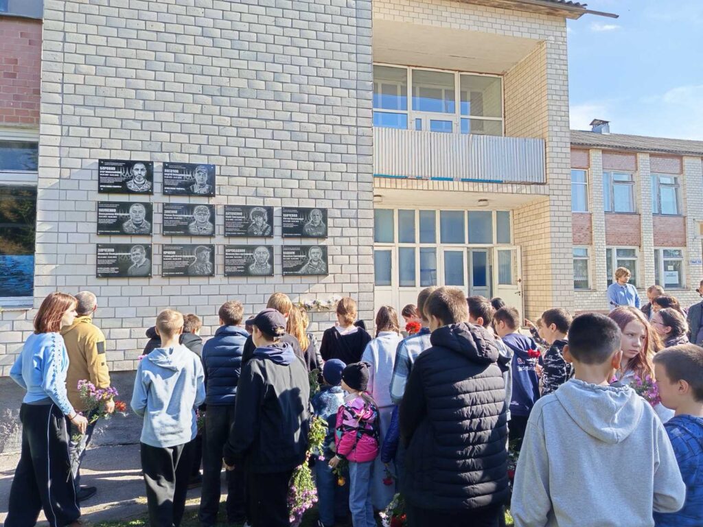 В Оржицькій громаді відкрили меморіальні дошки на честь полеглих Захисників України