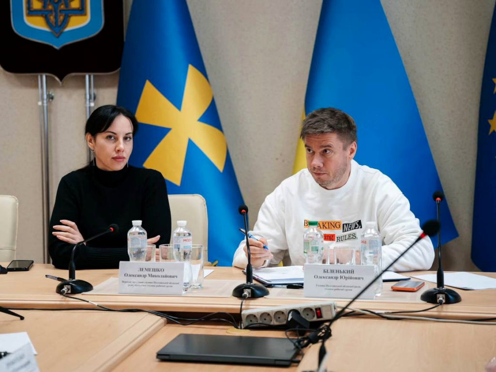 Від STEM-лабораторій до спортивних майданчиків: на Полтавщині обрали 26 учнівських проєктів