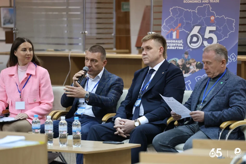 Індустріальні та наукові парки Полтавщини: у ПУЕТ відбувся форум