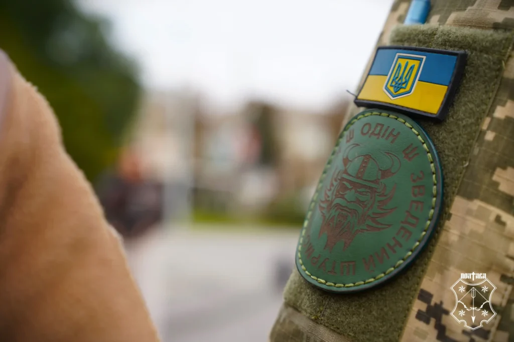 шеврон Одіна