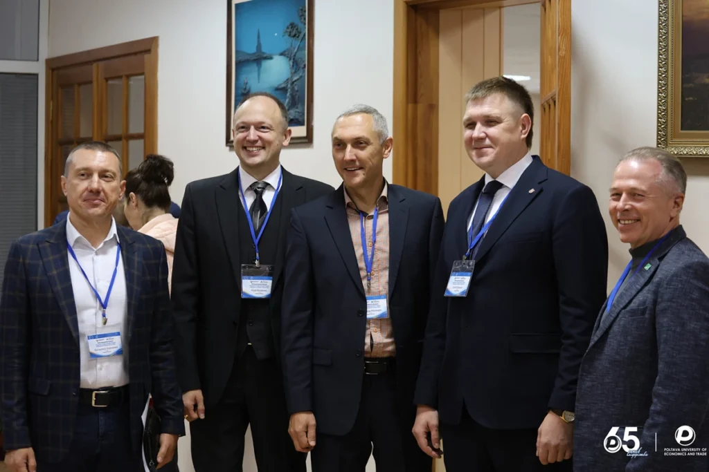 учасники форуму про парки