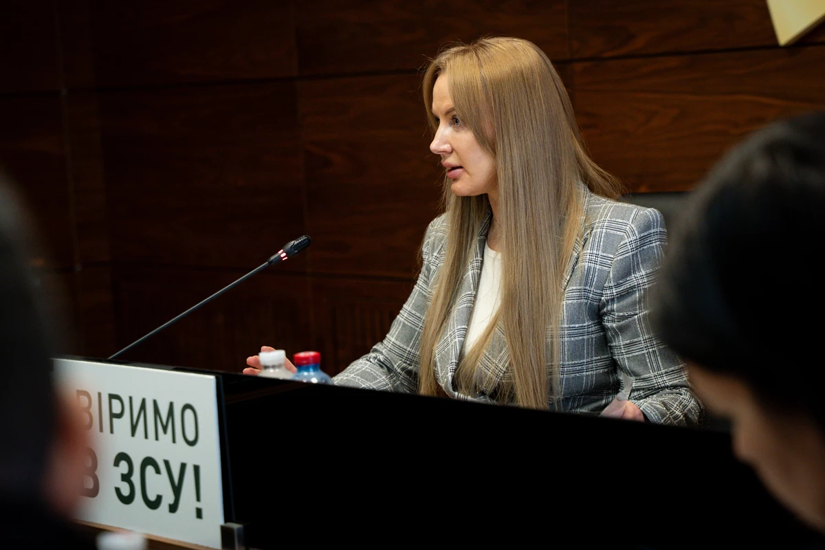 ірина салогуб