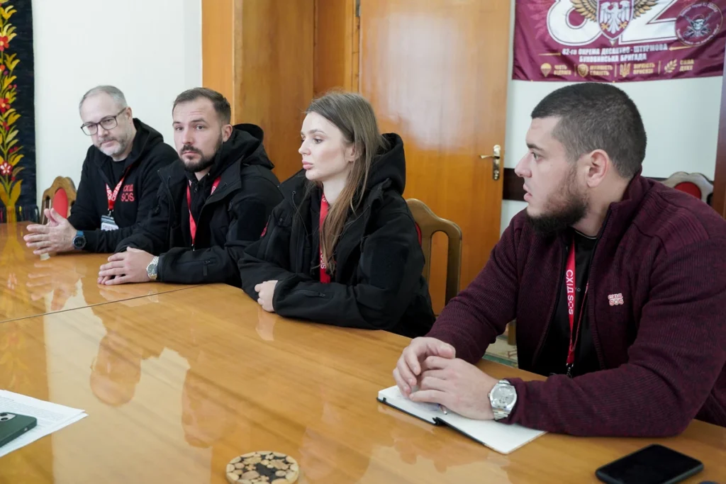 обговорення співпраці