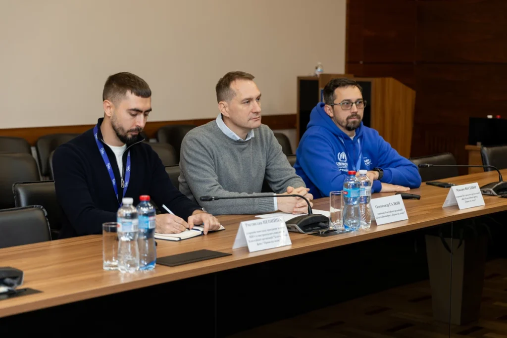 представники благодійного фонду