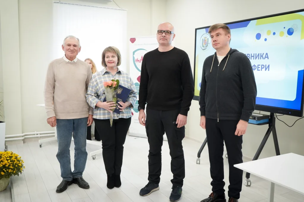 нагородження