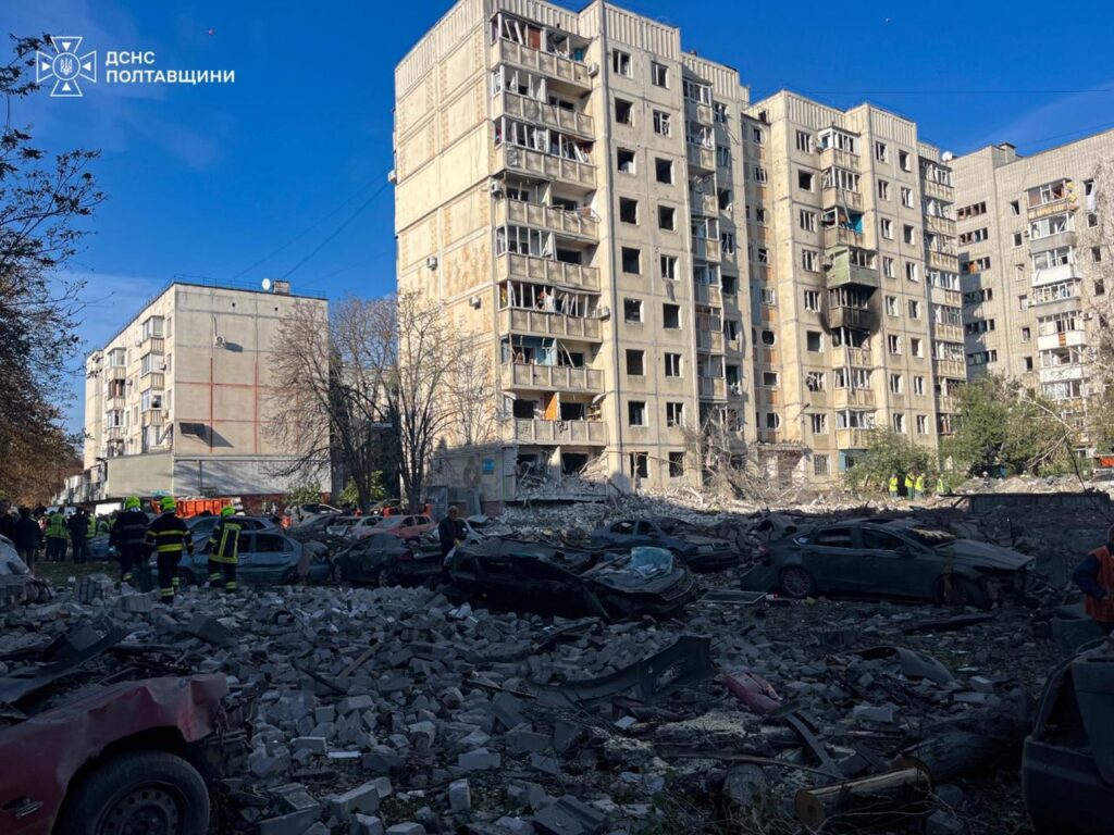 фото ДСНС Полтавщини