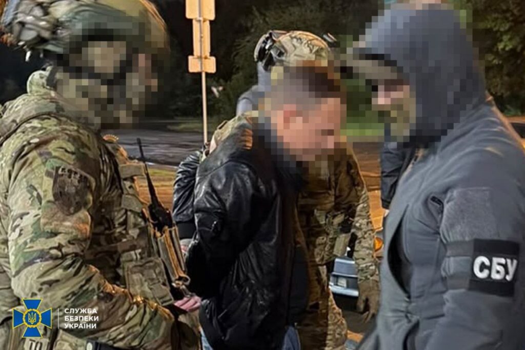 момент затримання правопорушника співробітниками сбу