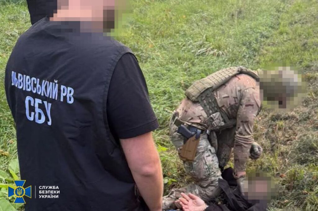 момент затримання правопорушника співробітниками сбу