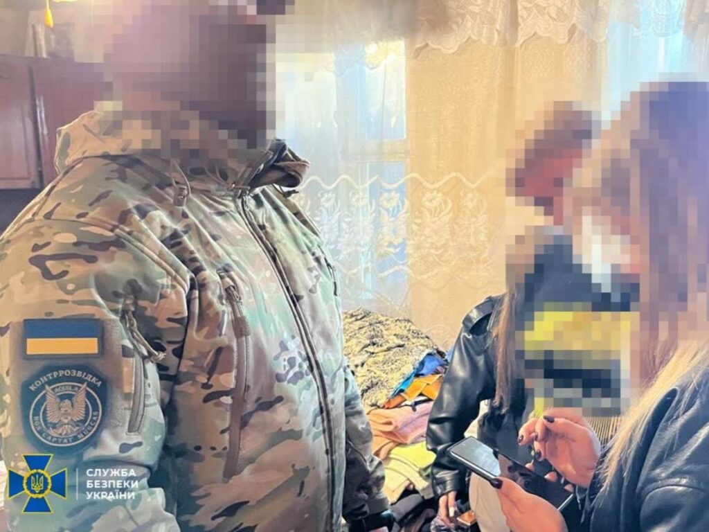 СБУ та Нацполіція заблокували чотири «схеми для ухилянтів», зокрема на Полтавщині