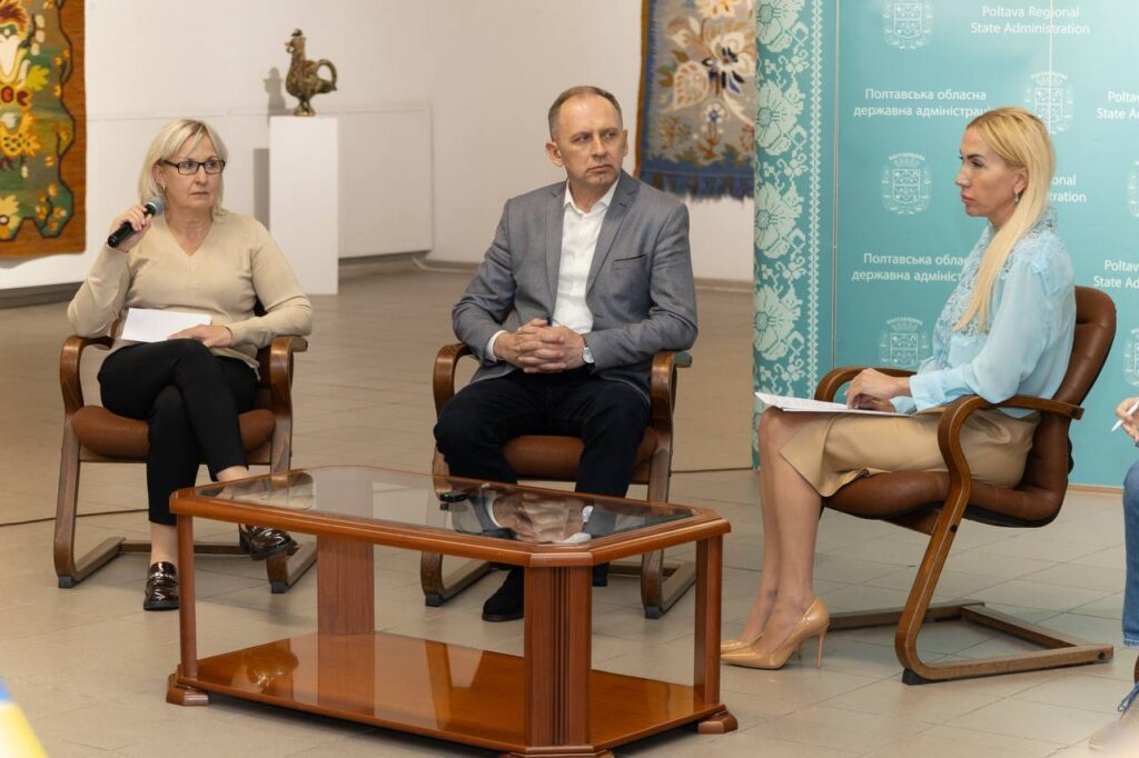 обговорення співпраці