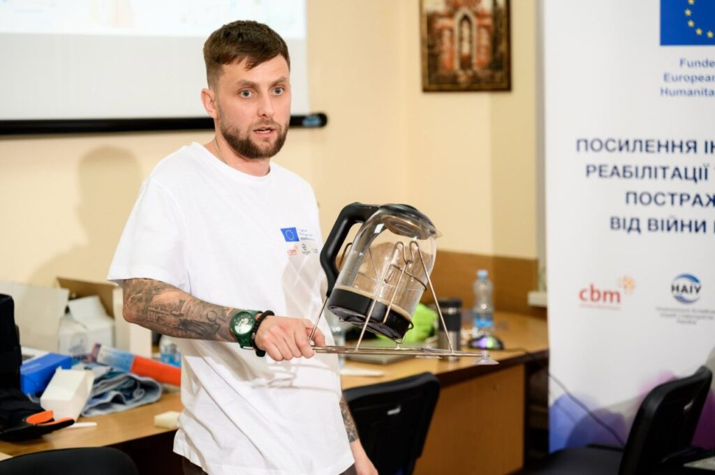 тренінг з реабілітації