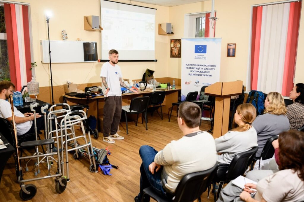тренінг з реабілітації