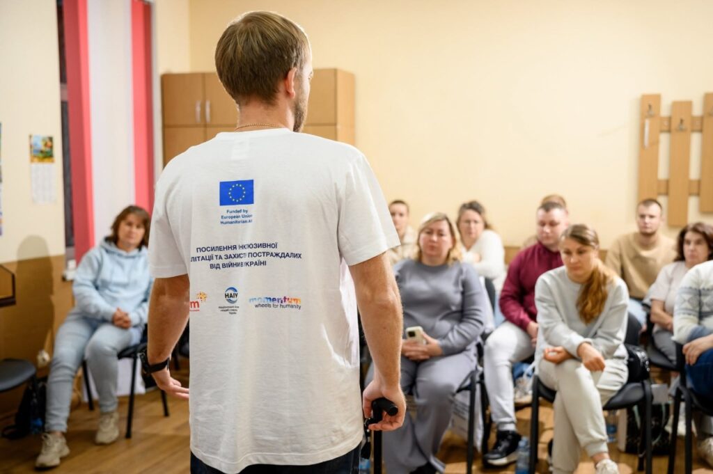 тренінг з реабілітації