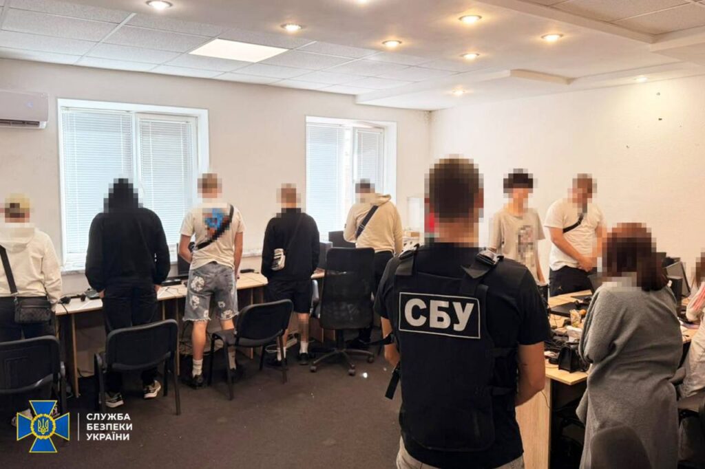 СБУ викривають шахрайські офіси