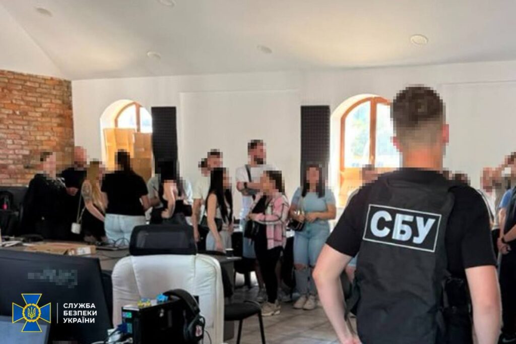 СБУ викривають шахрайські офіси