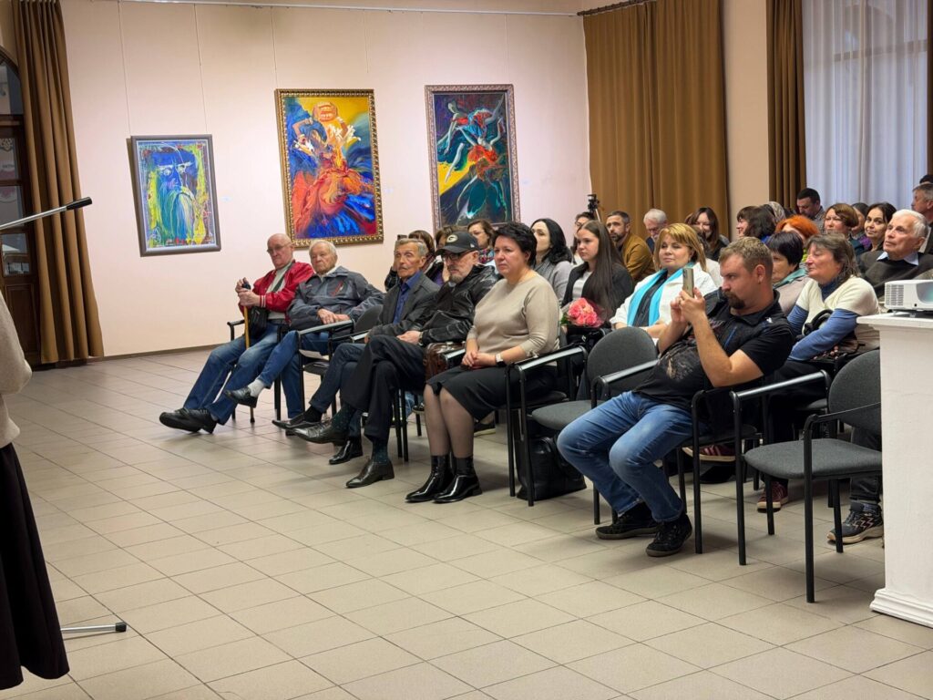 творчій вечір Старікова