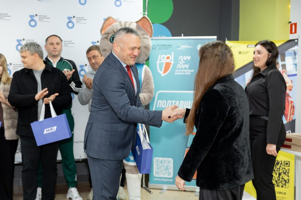 нагородження шціл переможців "Пліч о Пліч"