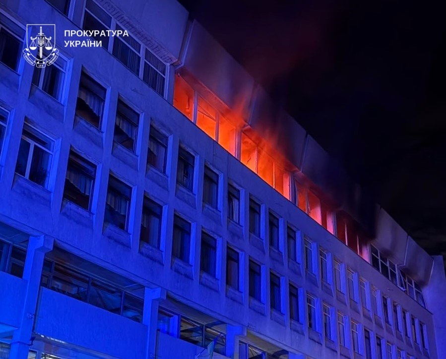 місце влучання
