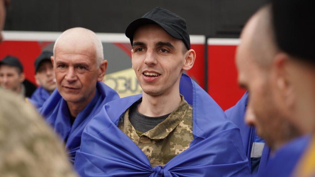 обмін