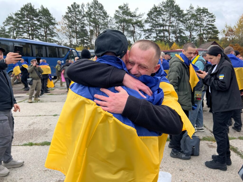 обмін