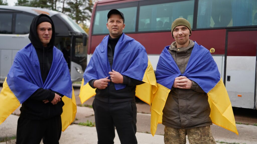 обмін