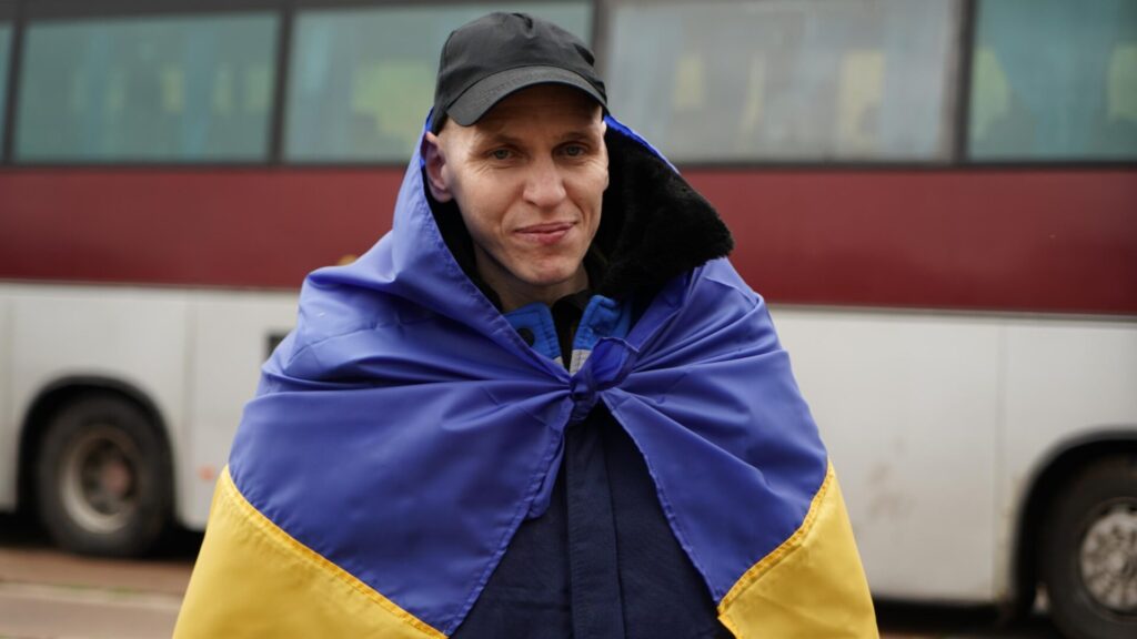 обмін
