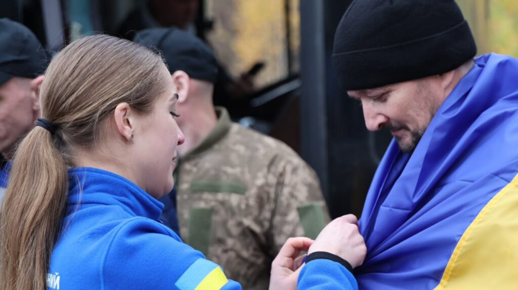 обмін