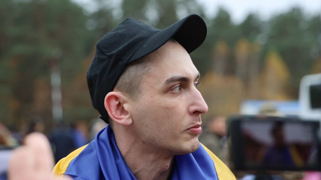 обмін