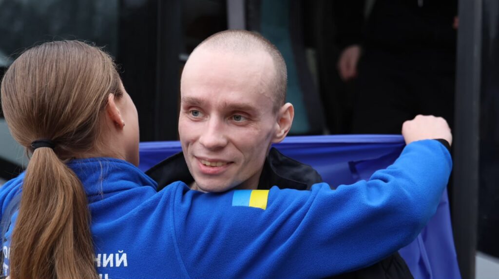 обмін
