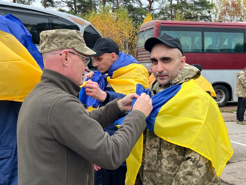 обмін