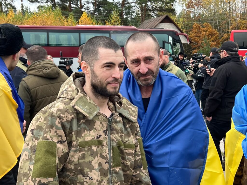 обмін