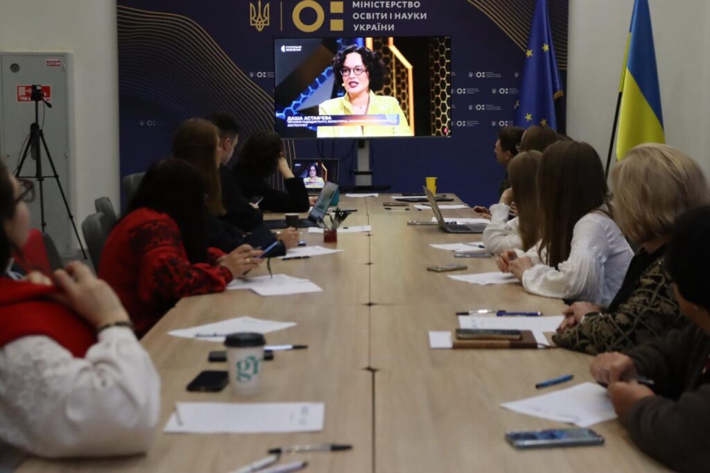 написання радіодиктанту