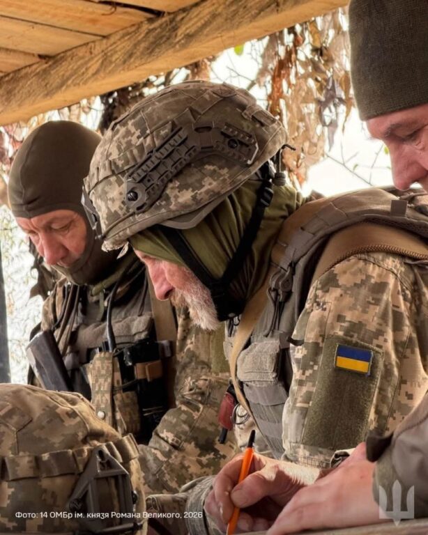 написання радіодиктанту