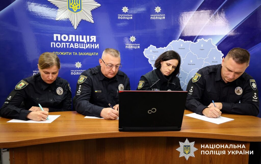написання радіодиктанту