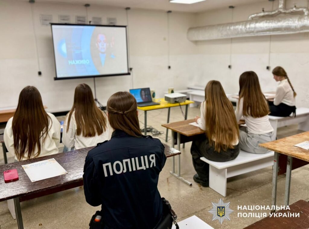 написання радіодиктанту