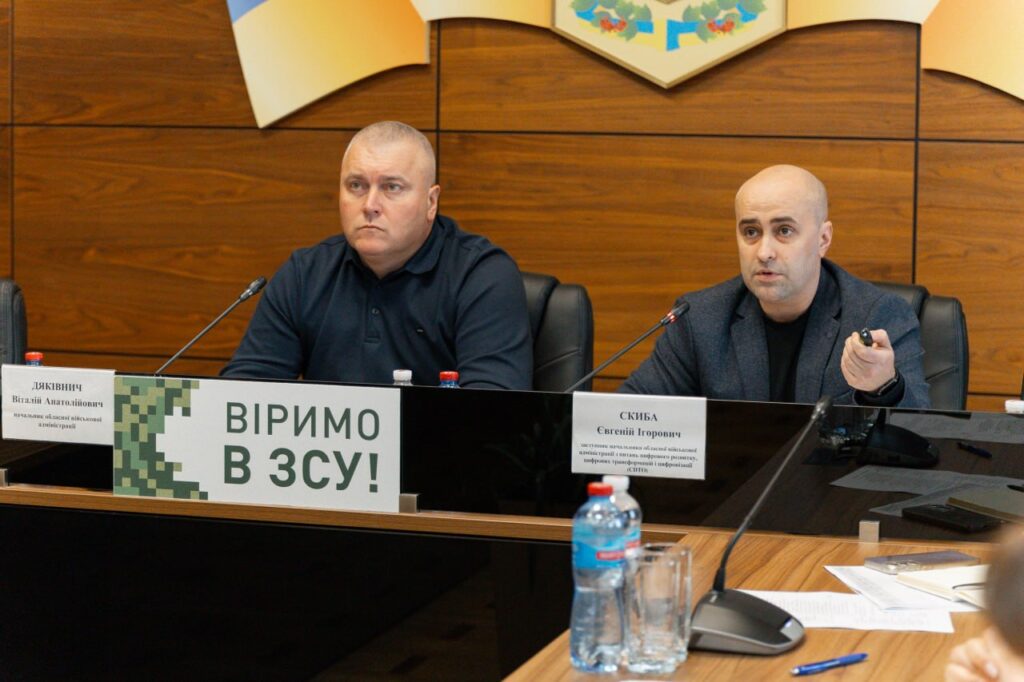 Віталій Дяківнич і Євгеній Скиба